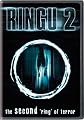 Ringu 2
