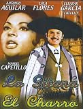 Buy : La Gitana Y El Charro