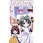 Di Gi Charat Vol.9 [DVD]