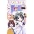 Di Gi Charat Vol.9 [DVD]