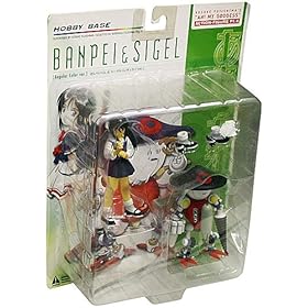  Ah! My Goddess - Series 4 Anime Action Figure - 7 Banpei and Sigel Figure 