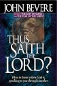 Thus Saith the Lord? (Inner Strength Series)
