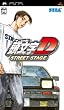 ������D STREET STAGE ���T ��������̌����ő�UMD�t��