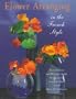 Flower Arranging In French Style