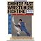 Wudang TCC related
