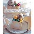 Vintage Christmas Crafts by Sara Toliver