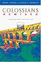 Colossians Remixed: Subverting the Empire