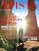 APISTA No.4 (2005 WINTER)―Fashion&Travel Magazine (4) (NEWS mook)