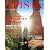 APISTA No.4 (2005 WINTER)�\Fashion&Travel Magazine (NEWS mook)