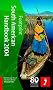 Footprint South American Handbook 2004