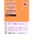 �W��DTP�f�U�C���u�� QuarkXPress 4.1/3.3