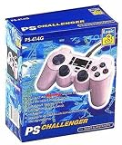 PS Challenger gris