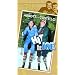Abbott & Costello: Hit the Ice [VHS]