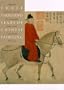 Three Thousand Years of Chinese Painting (The Culture & Civilization of China)