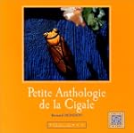 Petite anthologie de la cigale