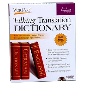 German WordAce!
