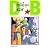 DRAGON BALL 27 (ジャンプ・コミックス)
