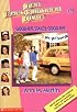 Good-Bye Stacey, Good-Bye (Baby-Sitters Club)