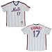 Mitchell & Ness New York Mets 1986 Keith Hernandez #17 MLB Cooperstown Baseball Jersey (Size: 5XL)