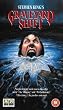 Graveyard Shift [VHS]