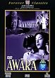 Awara - starring Raj Kapoor Nargis