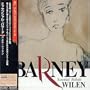 Essntial Ballads