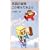 �p��̋^�₱���l���Ă݂悤 (��g�W���j�A�V��)