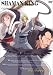 シャーマンキング 13 [DVD]