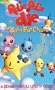 Rolie Polie Olie - Baby Bot Chase [VHS]