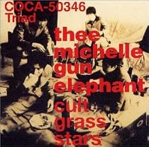 cult grass stars