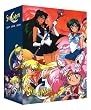 Sailor Moon Limited Edition Box Set I