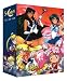 DVD : Sailor Moon Limited Edition Box Set I