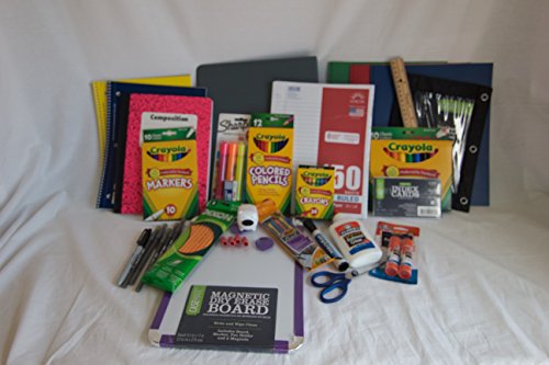 The Ultimate Elementary and Middle School, School Supply Kit - Thumbnail 6