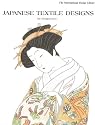 Japanese Textile Designs (International Design Library)