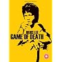 Game of Death (Single Disc) [DVD] [1979]