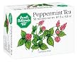 Onno Behrends Peppermint Tea, 3-Ounce Boxes (Pack of 5)