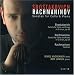 Boris Andrianov - Shostakovich, Rachmaninov: Sonatas for Cello & Piano