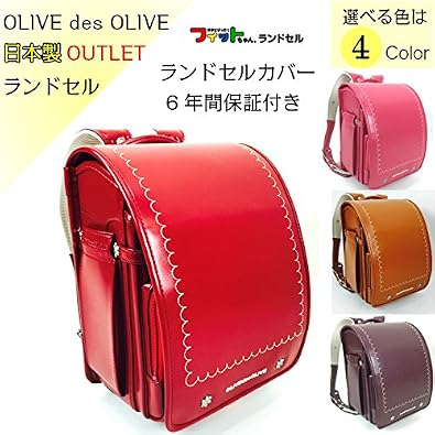 小林運送☆24vポットくん☆♪グリーン 1L コンセントタイプ 03101010