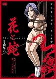 �ԂƎ� The Animation ��1�� �킵�����S��