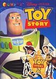 Toy Story File (Funfax)