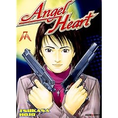 Angel Heart, tome 7