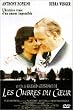 Les Ombres du coeur