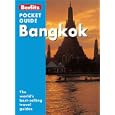 Bangkok Berlitz Pocket Guide (Berlitz Pocket Guides) by 
