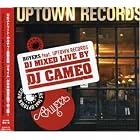 Buyers Feat. Uptown Records DJ Mixed by Buyers Feat. Uptown Records DJ Mixed