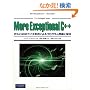 More Exceptional C++ �����40�̃N�C�Y�`���ɂ��v���O�������Ɖ�@ (C++ In�]Depth Series)