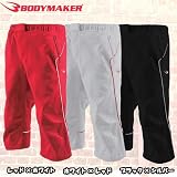 BB-SPORTS BODYMAKER �G�N�T�T�C�Y�p���c2 �u���b�N�~�S�[���h M 09EP2MBL