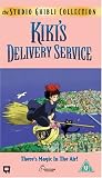 Kiki's Delivery Service [UK IMPORT] - Kirsten Dunst