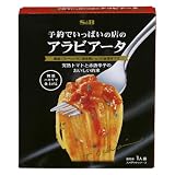 エスビー 予約でいっぱいの店のアラビアータ 150.1g×5個