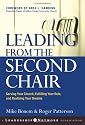 Leading from the Second Chair: Serving Your Church, Fulfilling Your Role, and Realizing Your Dreams (Jossey-Bass Leadership Network Series)