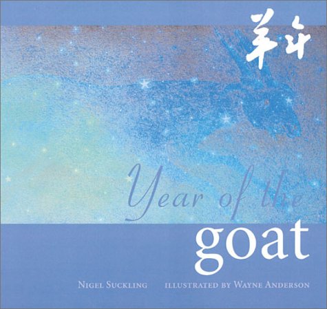 Chinese New Year